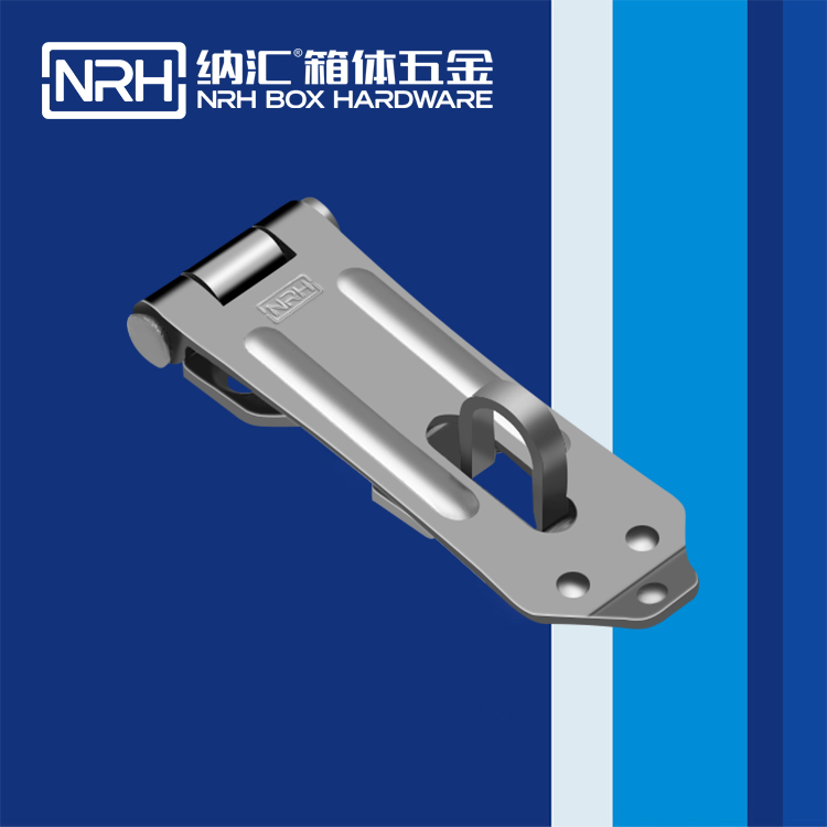  国产精品香蕉/NRH 5911-65 橡胶锁扣