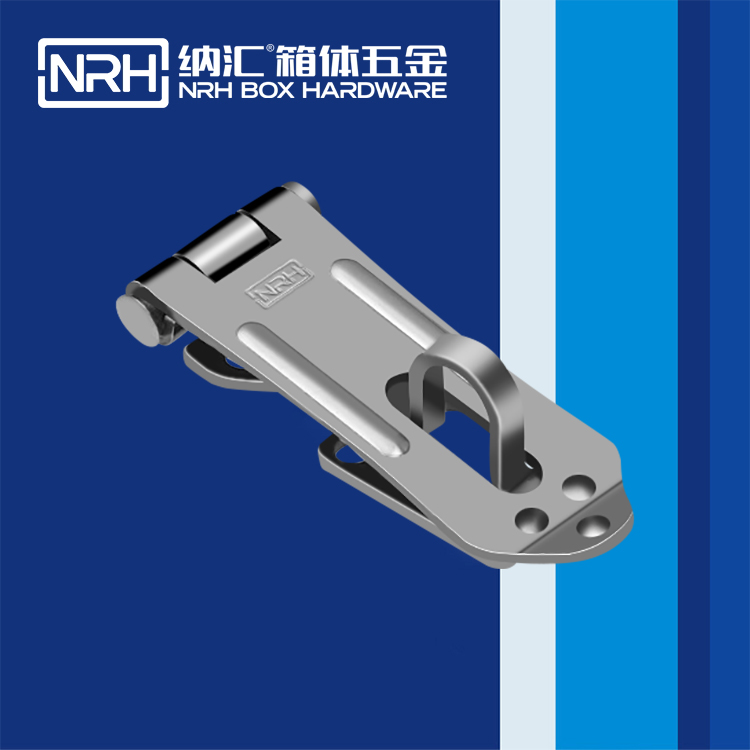 国产精品香蕉/NRH 5911-55 保温箱箱扣 