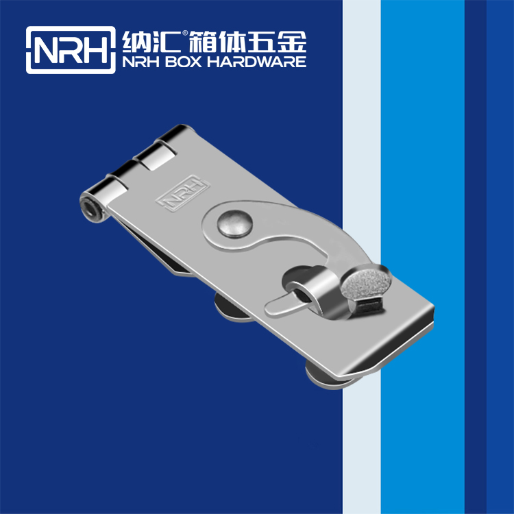  国产精品香蕉/NRH 5910-56 工程车用箱扣