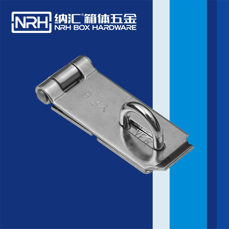   国产精品香蕉/NRH 5909-95 箱扣生产厂家