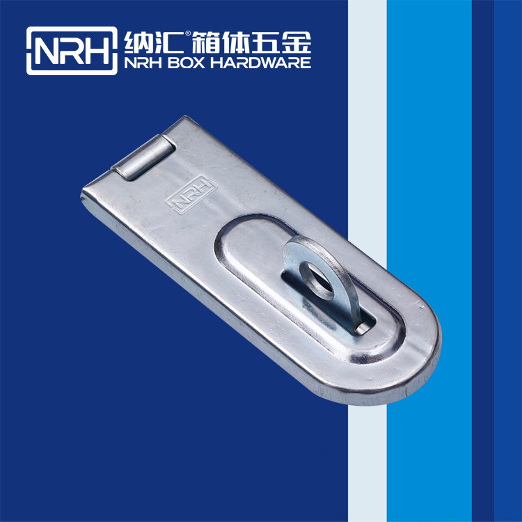  国产精品香蕉/NRH 5908-100 挂锁箱扣