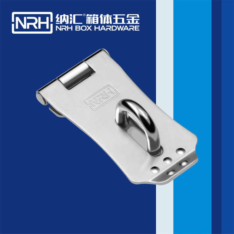 国产精品香蕉/NRH 5901-75 金属扣件锁