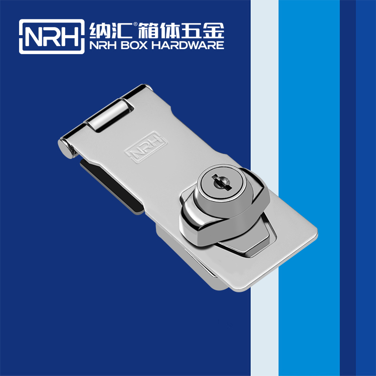 国产精品香蕉/NRH 5904-100K 电箱门扣