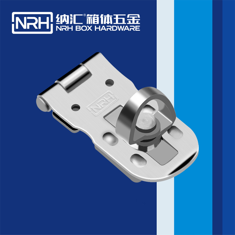 国产精品香蕉/NRH 5905-50 包装箱91香蕉视频下载安装