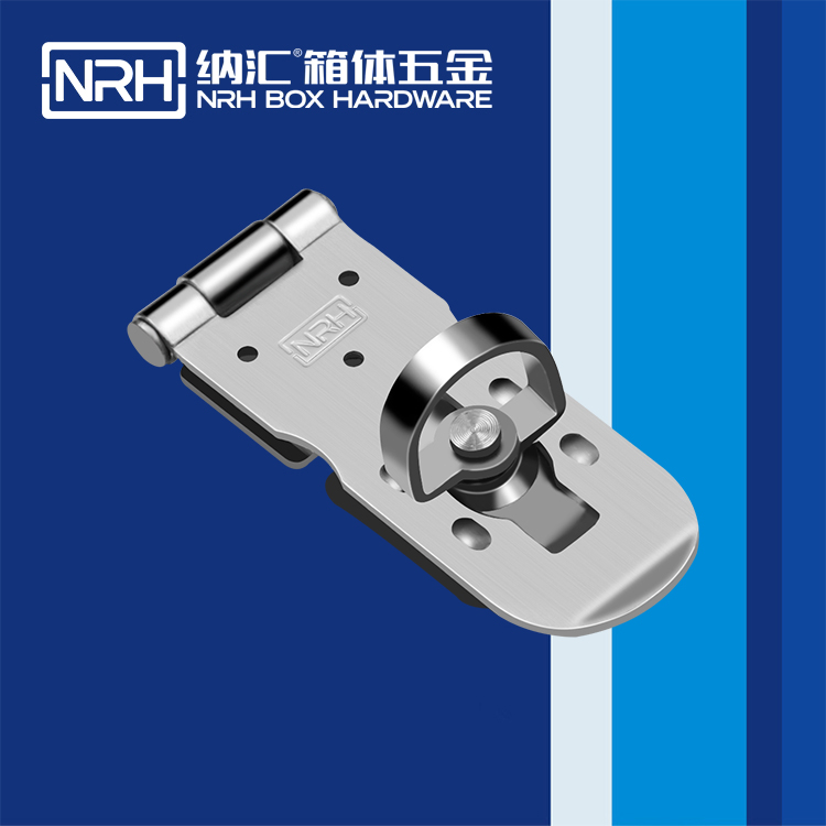 国产精品香蕉/NRH 5905-75 柜箱锁扣