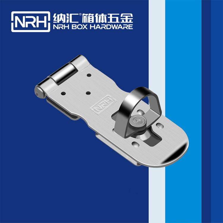 国产精品香蕉/NRH 5905-100 周转箱91香蕉视频下载安装