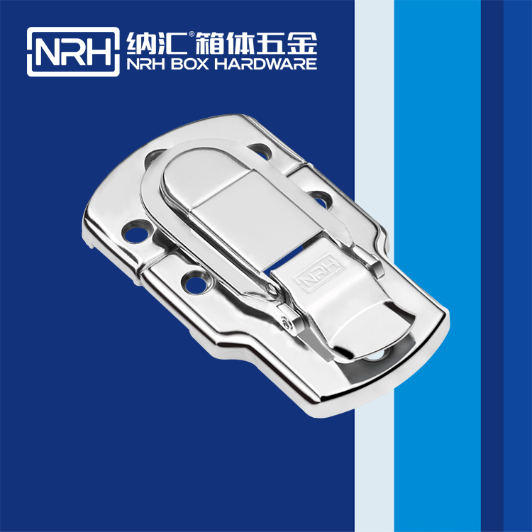 国产精品香蕉/NRH 6401-89 战备器材箱扣