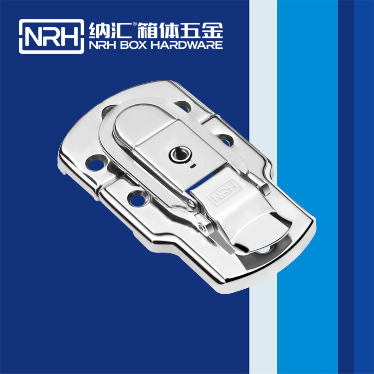 国产精品香蕉/NRH 6401-89K 财务印章盒箱扣