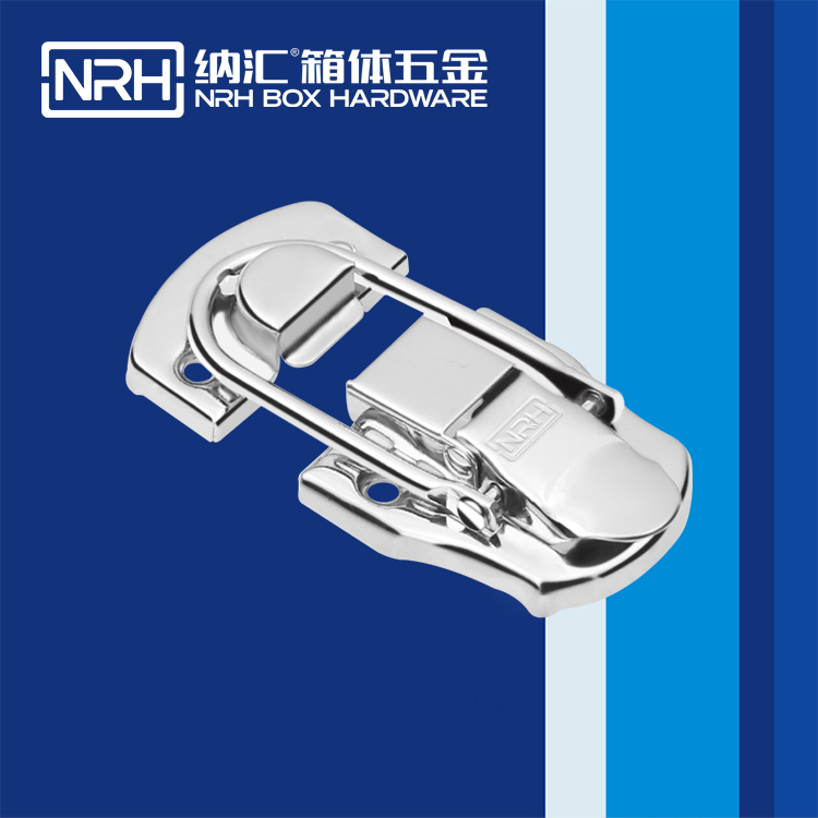 国产精品香蕉/NRH 6404-72 工具箱箱扣