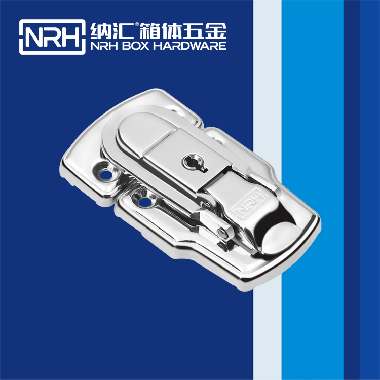 国产精品香蕉/NRH 6406-75k 铝箱箱扣