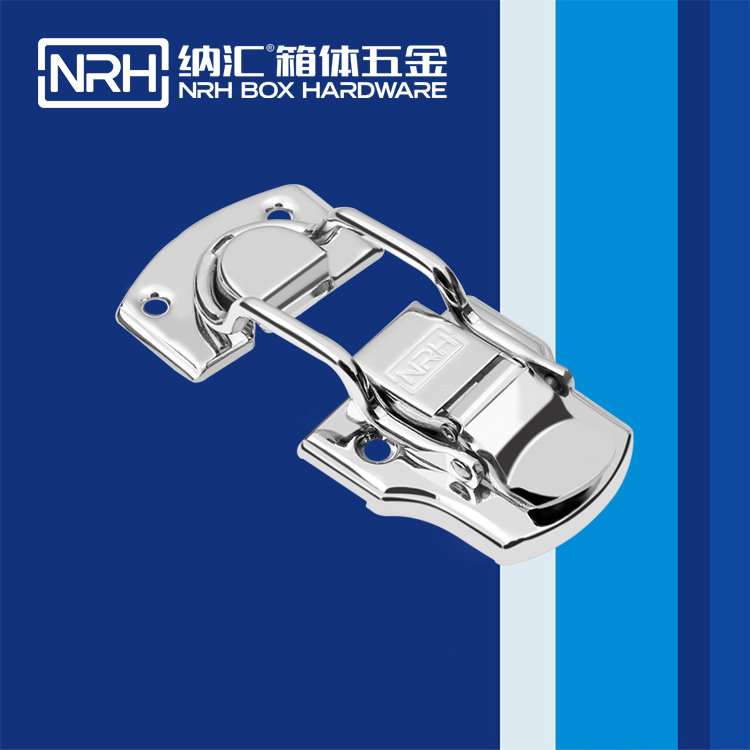 国产精品香蕉/NRH 6408-93 机床设备箱扣