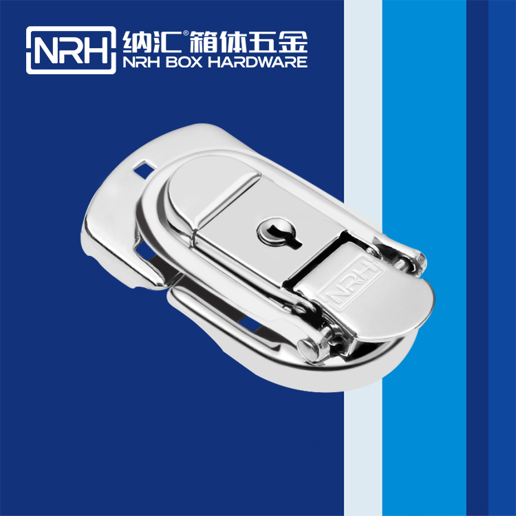 国产精品香蕉/NRH 6410-67k-1 精密箱箱扣