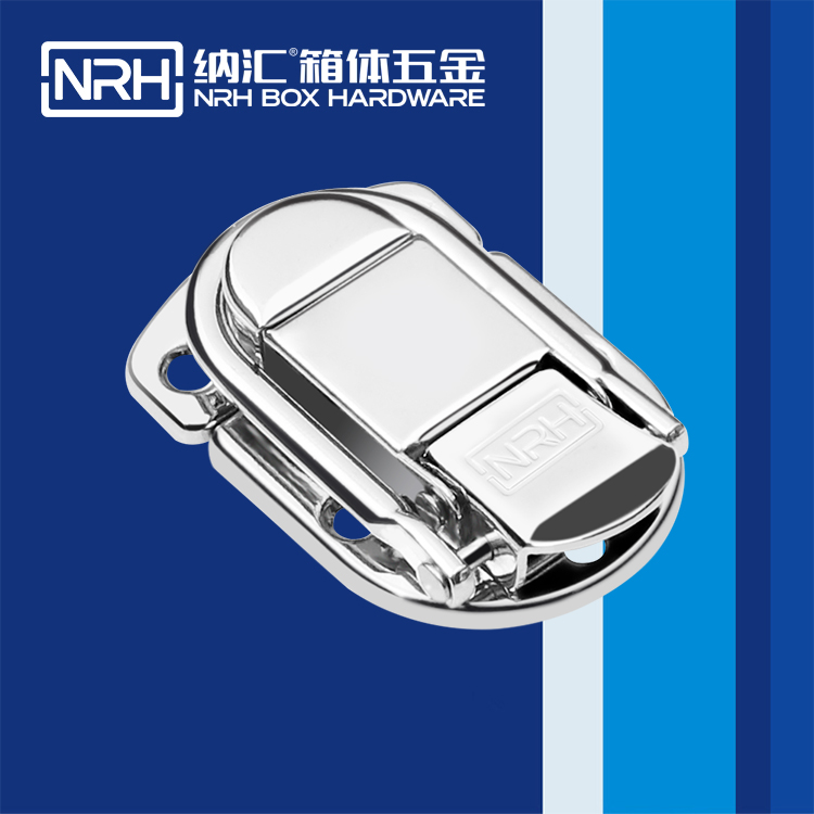 国产精品香蕉/NRH 6411-58 电器箱箱扣
