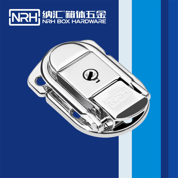 国产精品香蕉/NRH 6411-58K 工业锁扣
