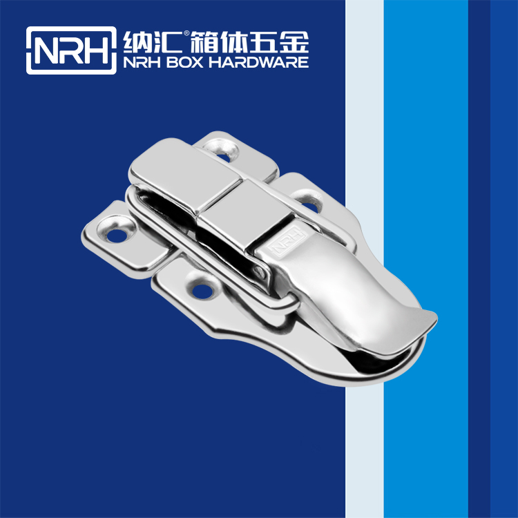 国产精品香蕉/NRH 6413-78 滚塑箱箱扣