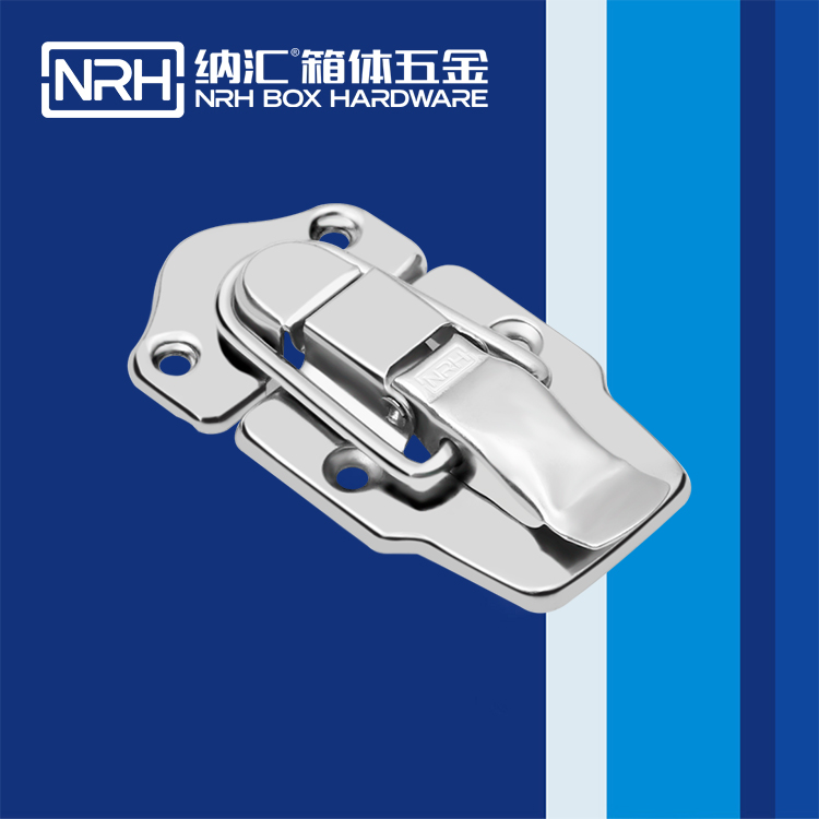 国产精品香蕉/NRH 6414-83 吹塑箱箱扣