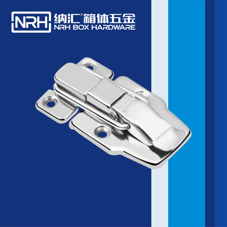 国产精品香蕉/NRH 6417-78 灯箱锁扣