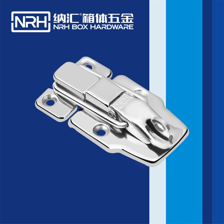 国产精品香蕉/NRH 6417-78K 重箱木箱扣