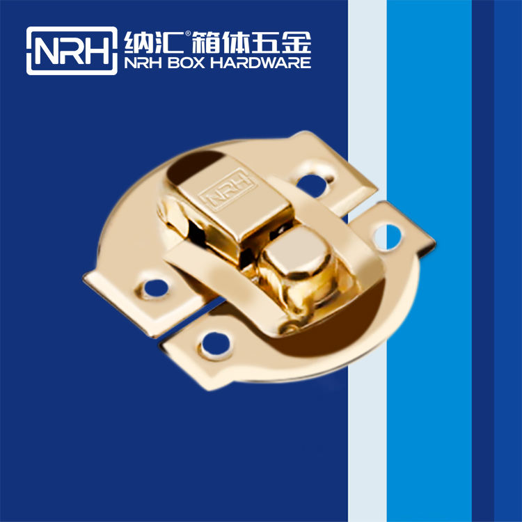 国产精品香蕉/NRH 6468-30 吸尘器箱扣