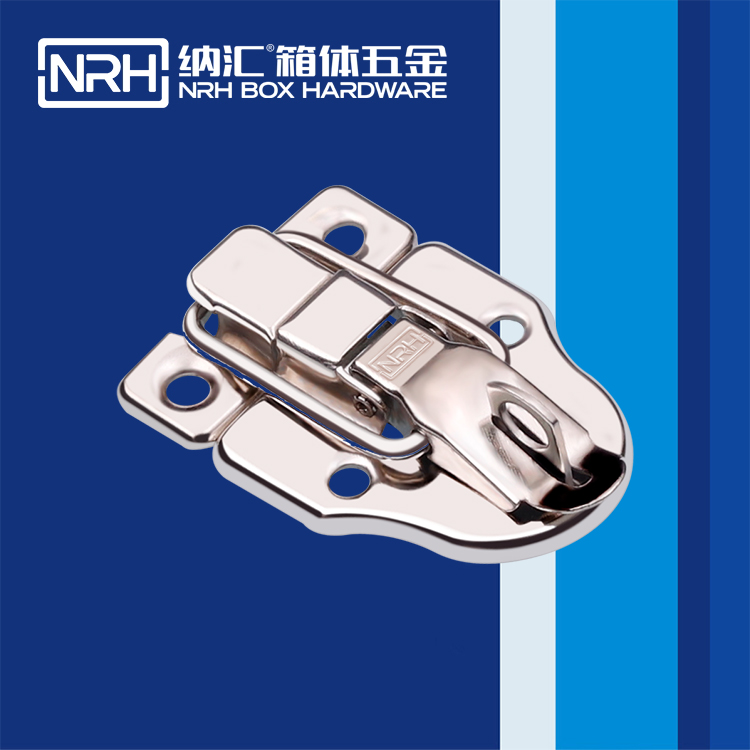国产精品香蕉/NRH 6420-65K 仪器箱箱扣