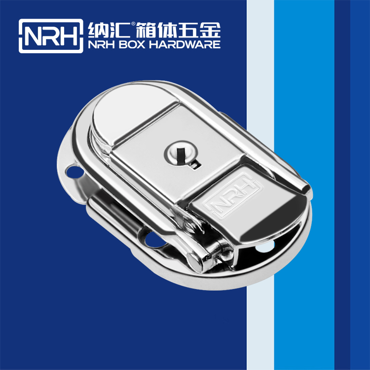 国产精品香蕉/NRH 6425-61K 工具箱箱扣锁