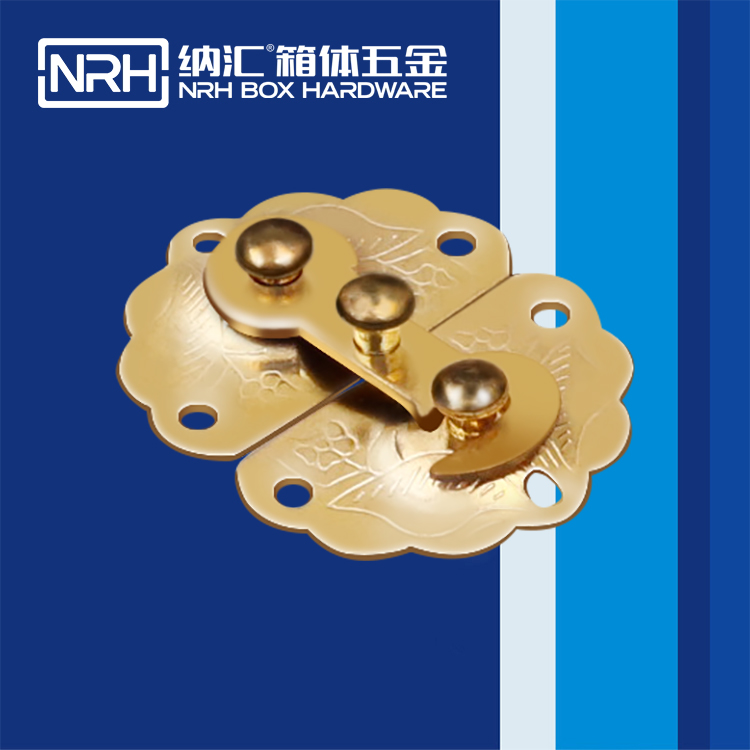 国产精品香蕉/NRH 6462-44 环卫车锁扣