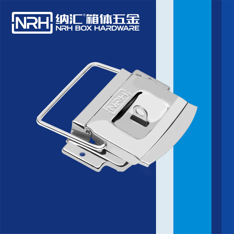  国产精品香蕉/NRH 6460-115k 快速箱扣