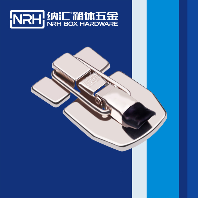   国产精品香蕉/NRH 6459-80-1 详云箱扣