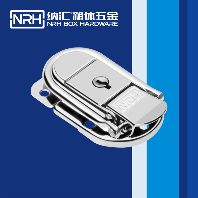 国产精品香蕉/NRH 6426-58k 医疗箱箱扣