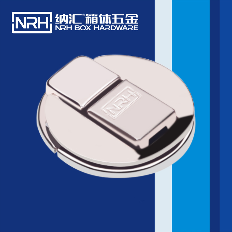国产精品香蕉/NRH 6451-45 电炉箱箱扣