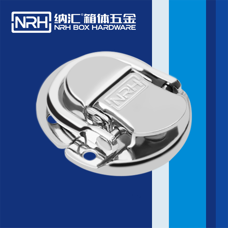 国产精品香蕉/NRH 6450-40 扁嘴箱扣