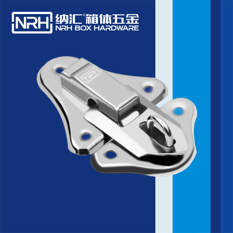 国产精品香蕉/NRH 6447-67k 救灾箱锁扣