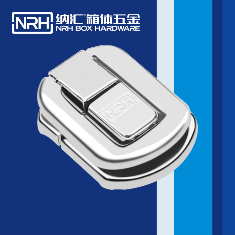  国产精品香蕉/NRH 6441-36 发电机箱扣