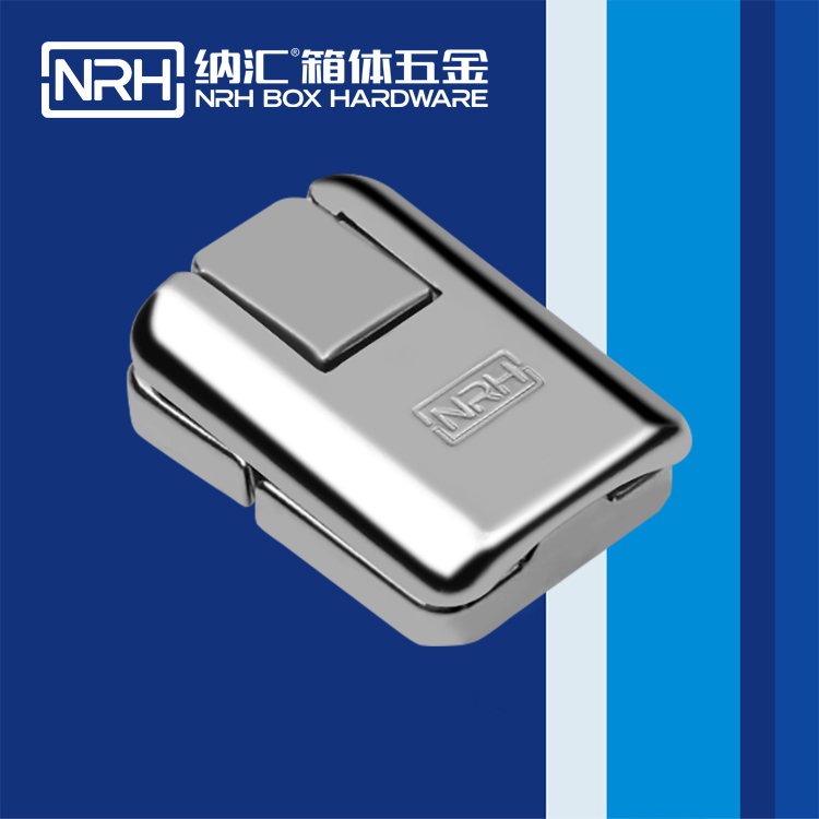 国产精品香蕉/NRH 6439-40 减震锁扣