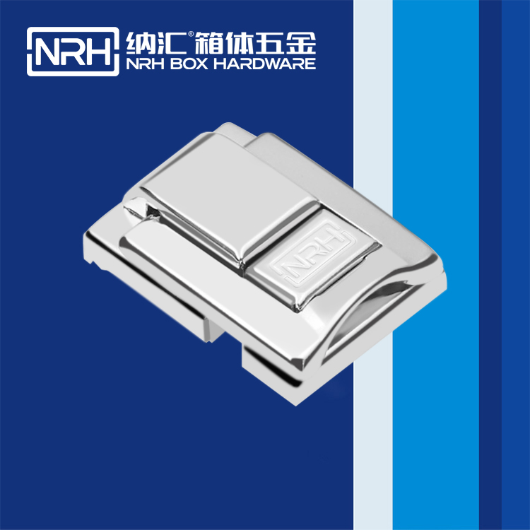 国产精品香蕉/NRH 6438-44 钓鱼箱箱扣