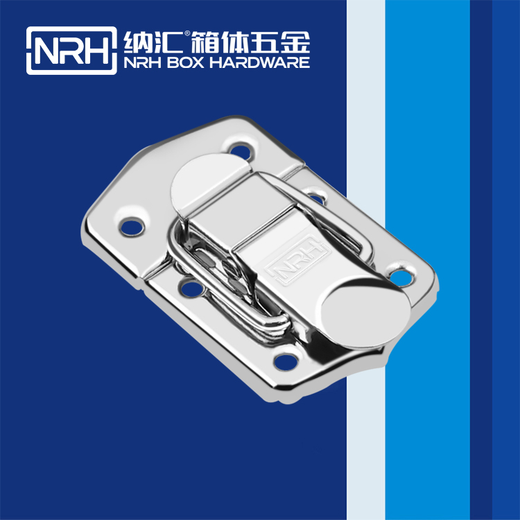 国产精品香蕉/NRH 6431-65 发电机锁扣