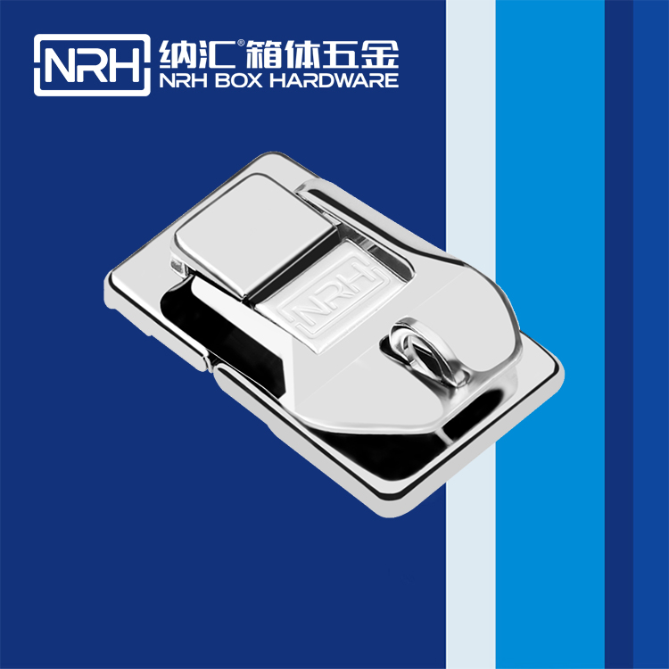   国产精品香蕉/NRH 6437-63K 强力紧固箱扣
