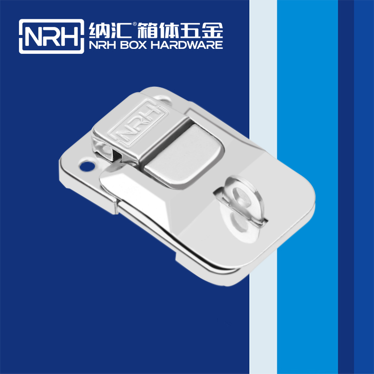 国产精品香蕉/NRH 6437-50k 可调节箱扣