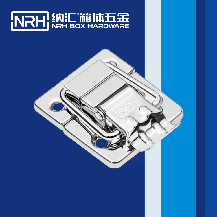 国产精品香蕉/NRH 6435-42 旅游箱箱扣