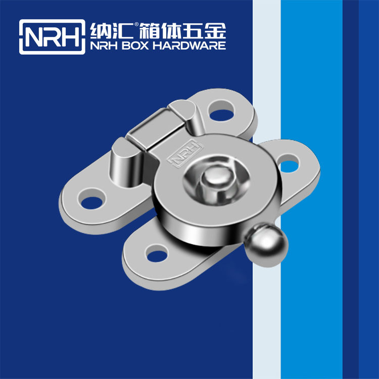  国产精品香蕉/NRH 6527-33L 冷冻柜箱扣