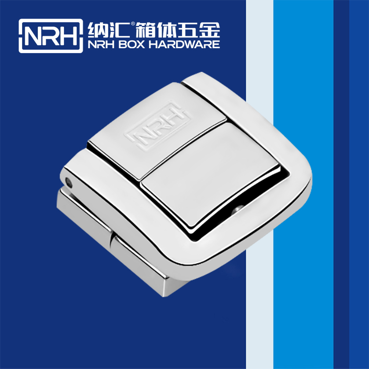  国产精品香蕉/NRH 6521-30 防脱箱扣