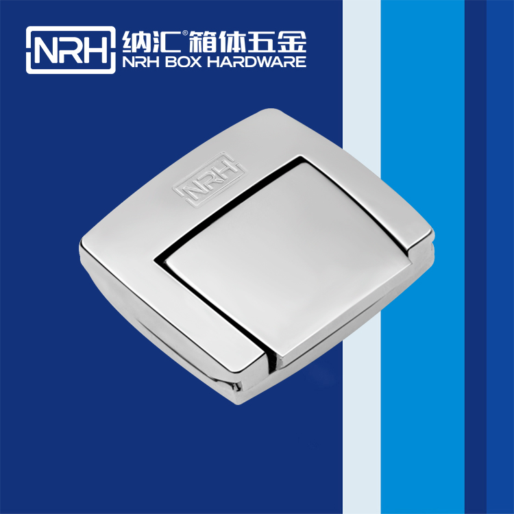 国产精品香蕉/NRH 6503-45 金属箱扣