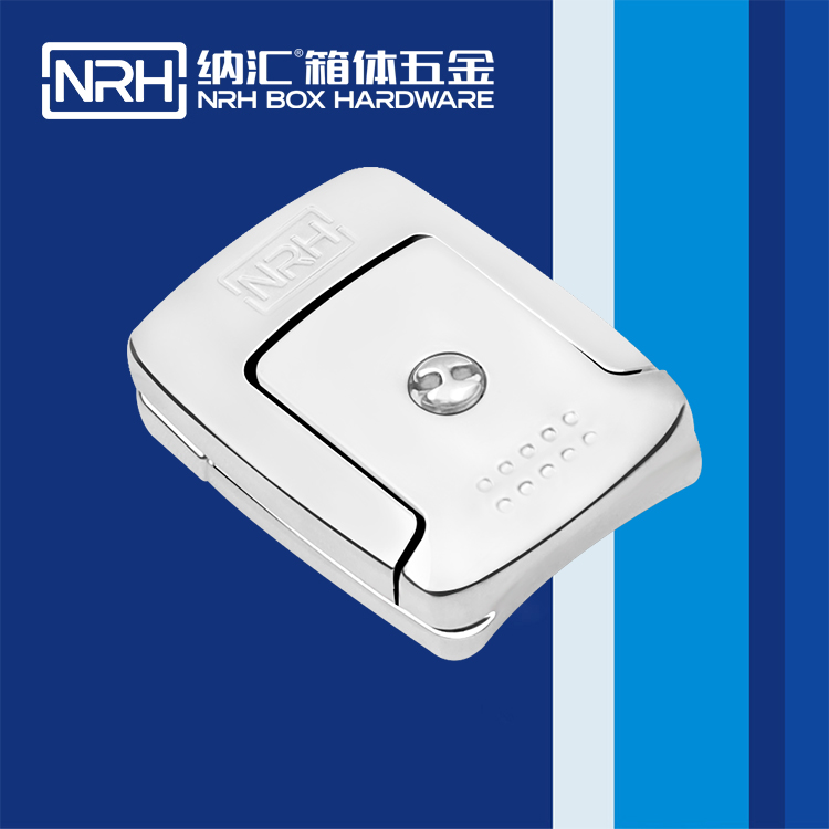 国产精品香蕉/NRH 6514-45K 箱体箱扣