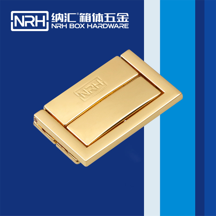 国产精品香蕉/NRH 6510-30 铝合金药箱锁扣