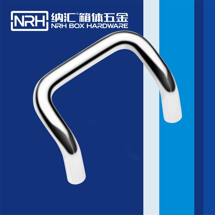 国产精品香蕉/NRH 4643-58 铝箱香蕉APP污视频