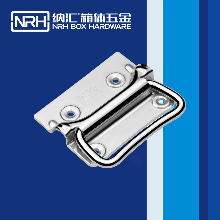 国产精品香蕉/NRH 箱环香蕉APP污视频 4303-100