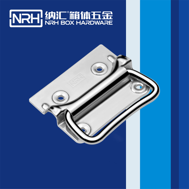 国产精品香蕉/NRH 箱环香蕉APP污视频 4303-90