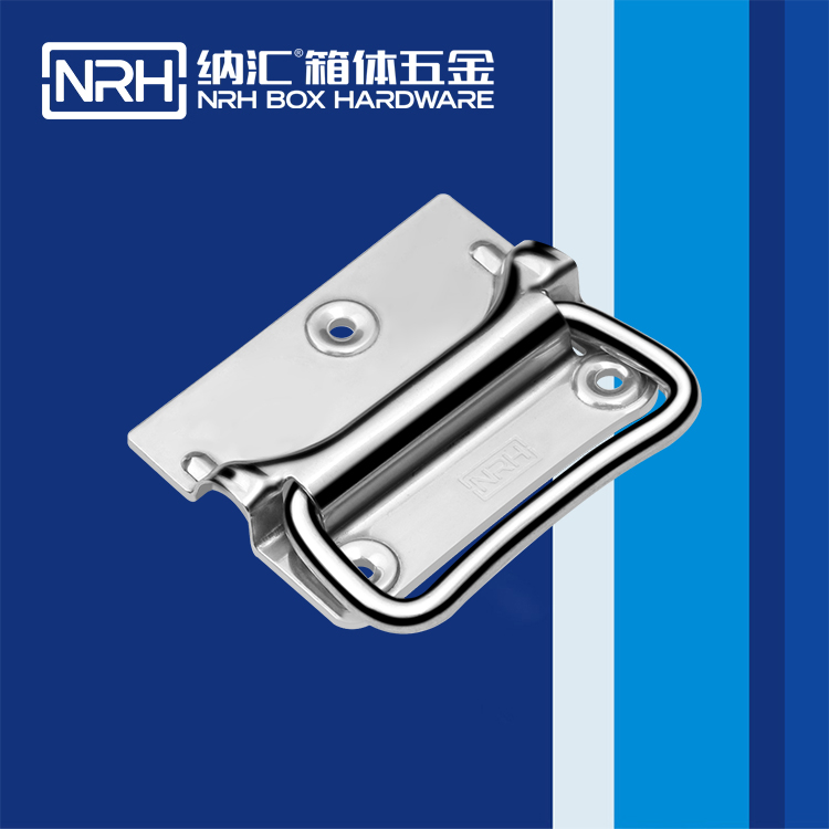 国产精品香蕉/NRH 箱环香蕉APP污视频 4304-90