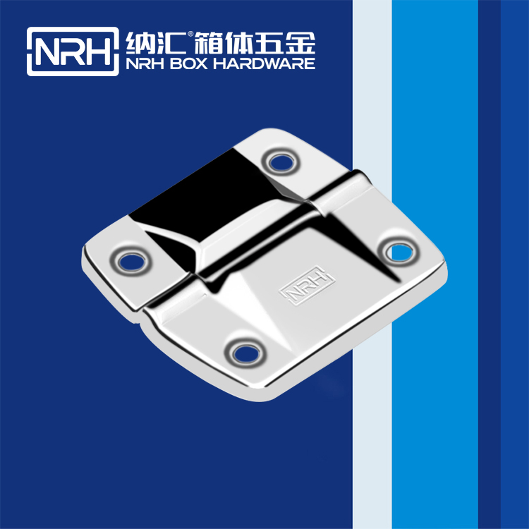 8133-51摄像机铝箱香蕉视频免费播放