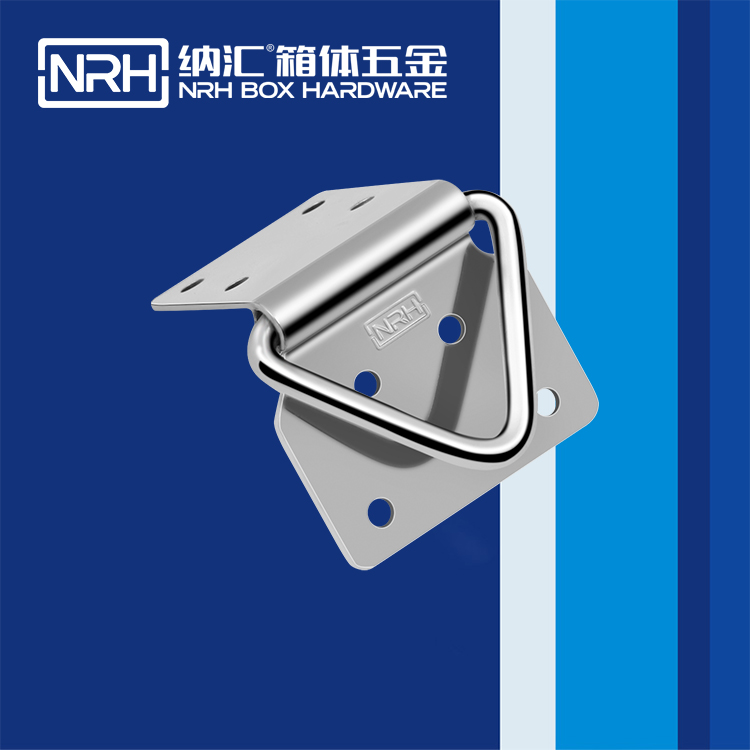 国产精品香蕉/NRH 滚塑箱吊环 4359